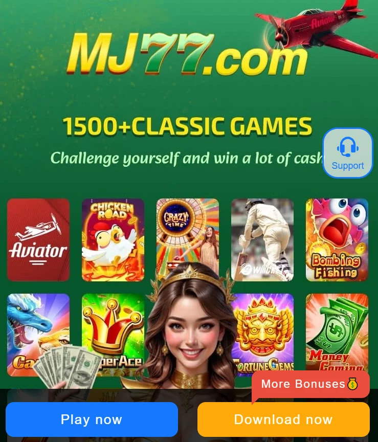 MJ77 Game