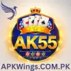 AK55 Game